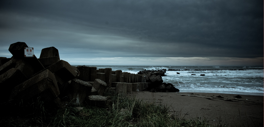 俺の休日-22世紀へ
