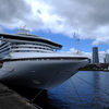 DIAMOND PRINCESS