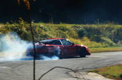 Spin