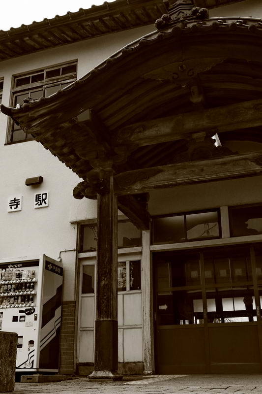 残したい駅舎