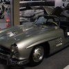 Mercedes Benz 300SL coupe 1955 Germany