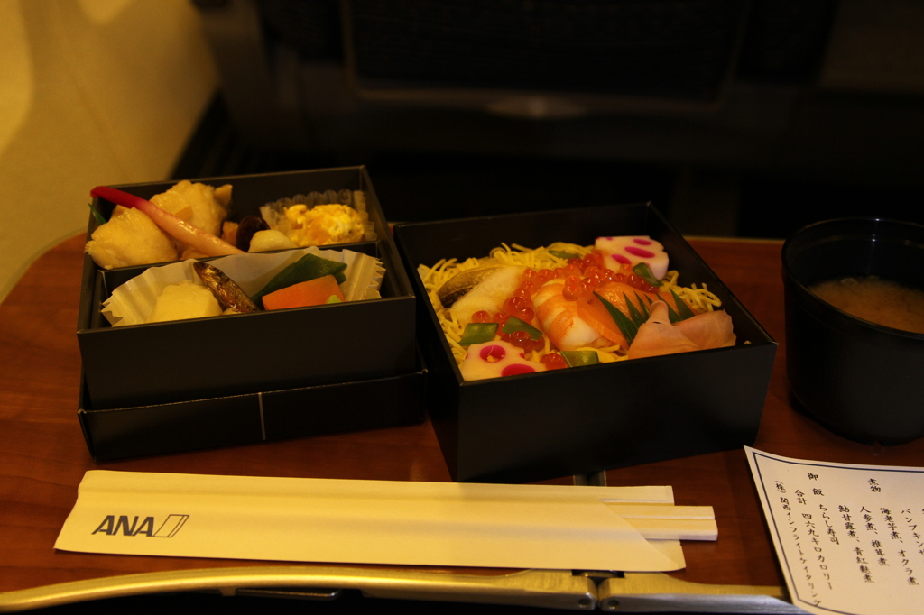 ANA  プレミアムクラス  
