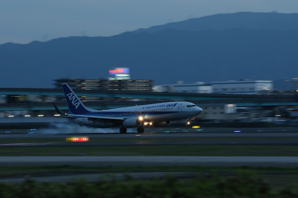 スモーク！
