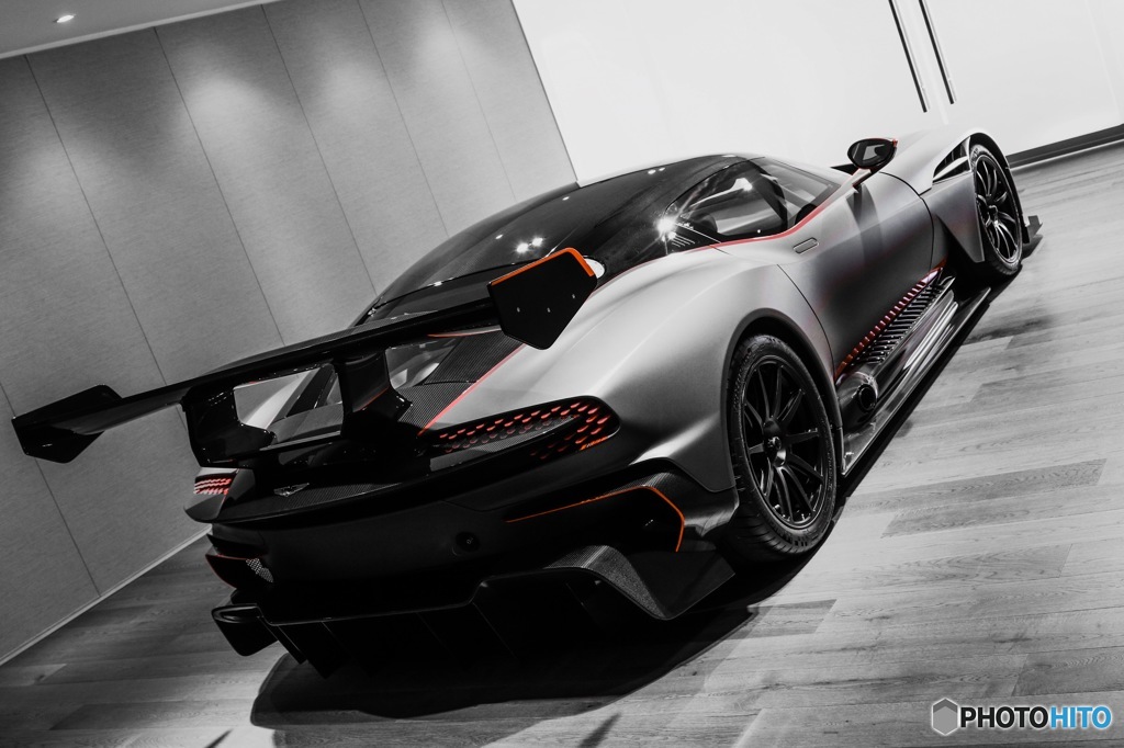 Vulcan