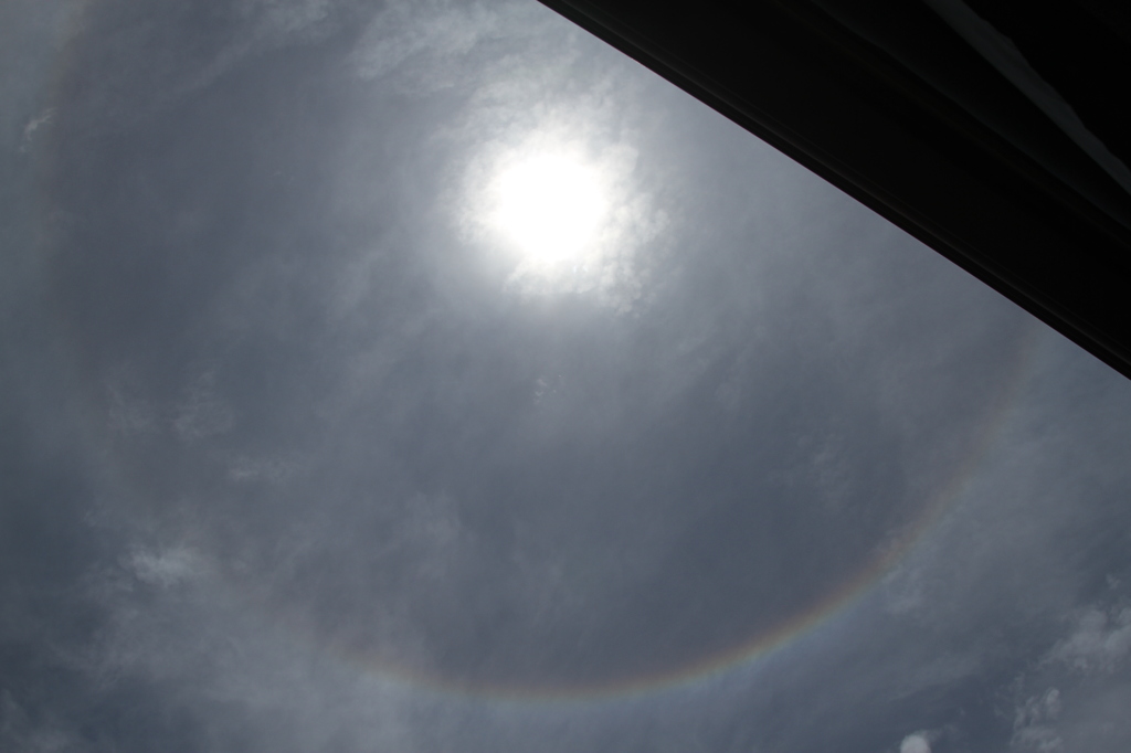 太陽の周りに虹が！！！！