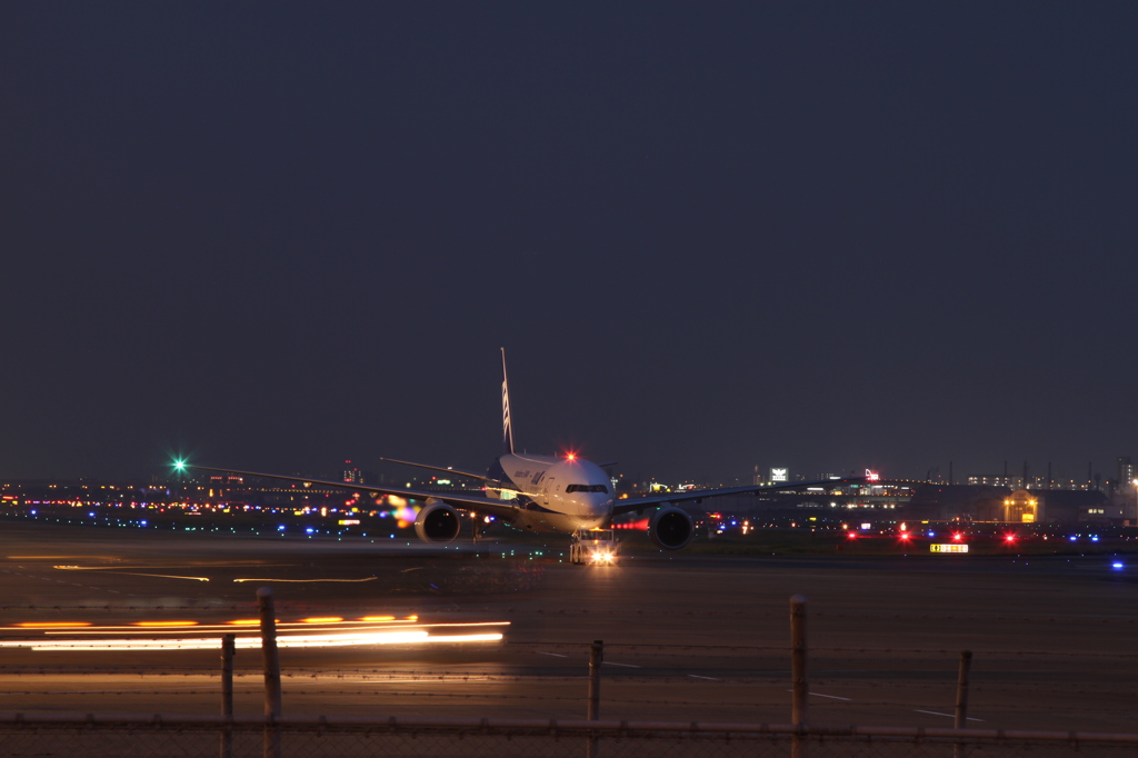 Fukuoka Airport