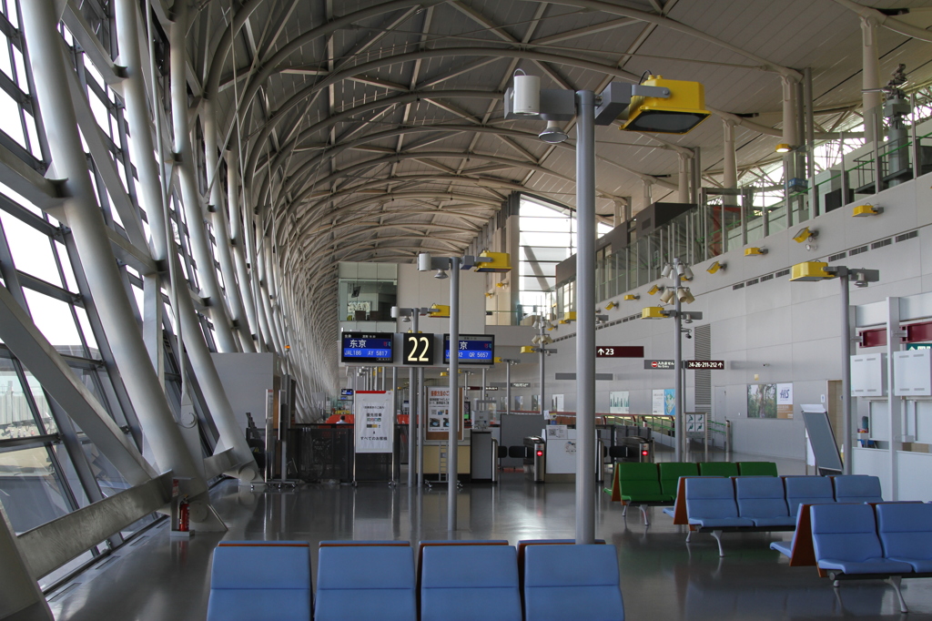 Kansai Airport