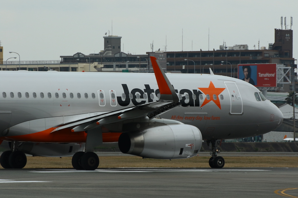 JETSTAR