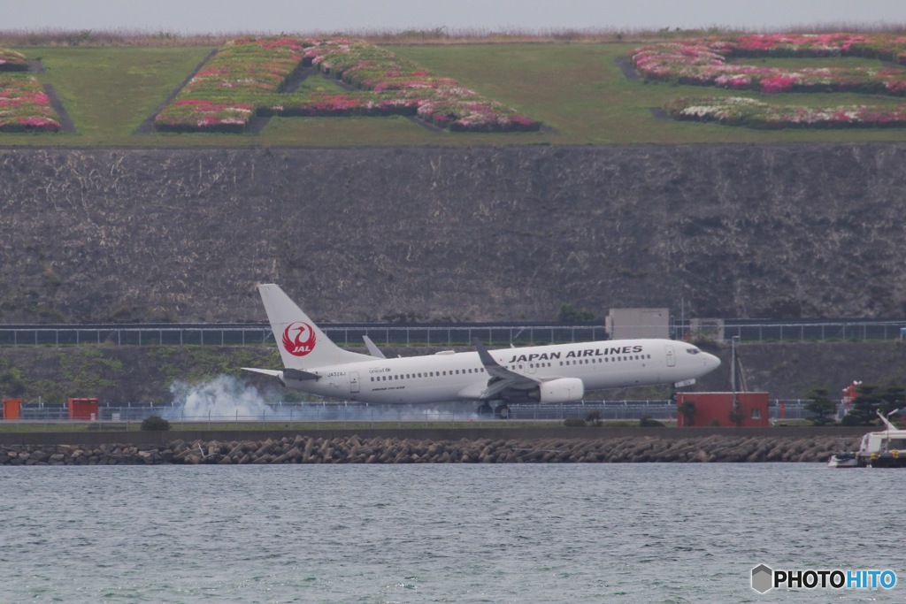 NAGASAKI
