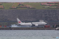 NAGASAKI