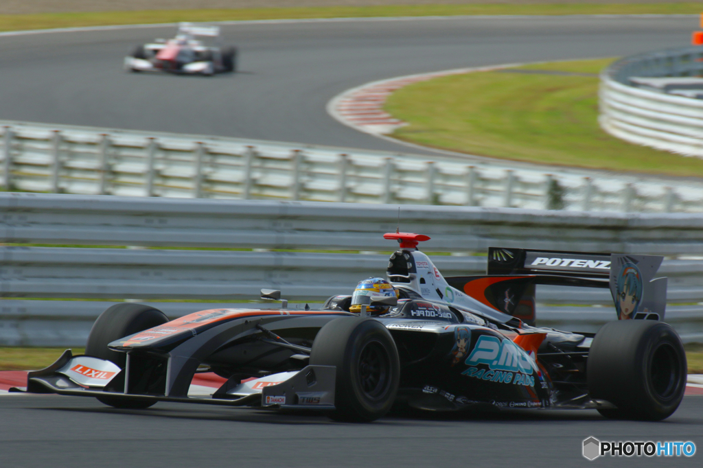 AUTOPOLIS 2&4 2