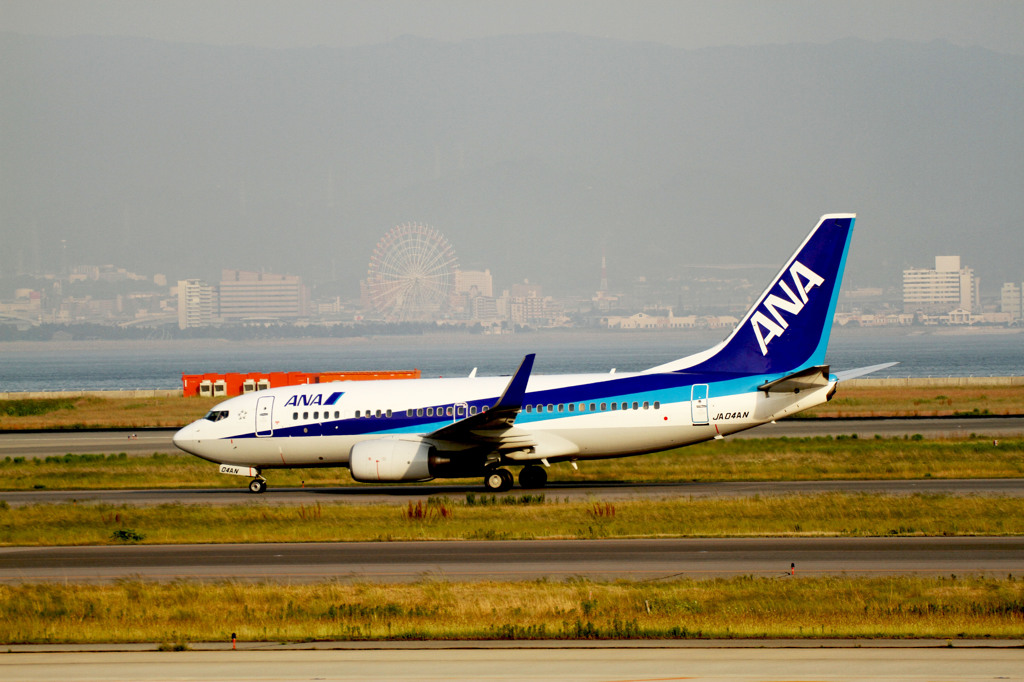 関空（改）--；