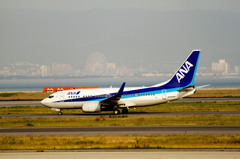 関空（改）--；