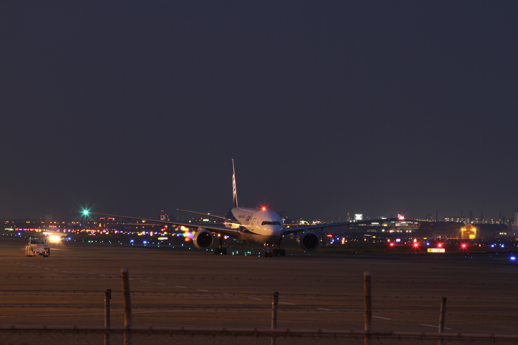 Fukuoka Airport