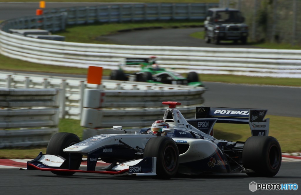 AUTOPOLIS 2&4