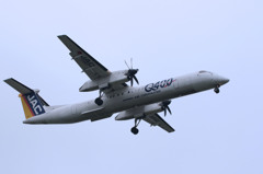 JAS塗装　ＪＡＣ　Ｑ４００