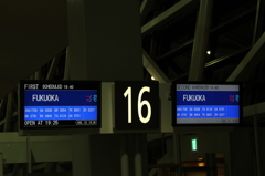 ANA  プレミアムクラス  