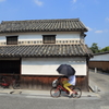 暑い！！