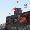 最後の夏