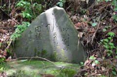 吹割の