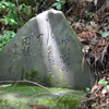 吹割の