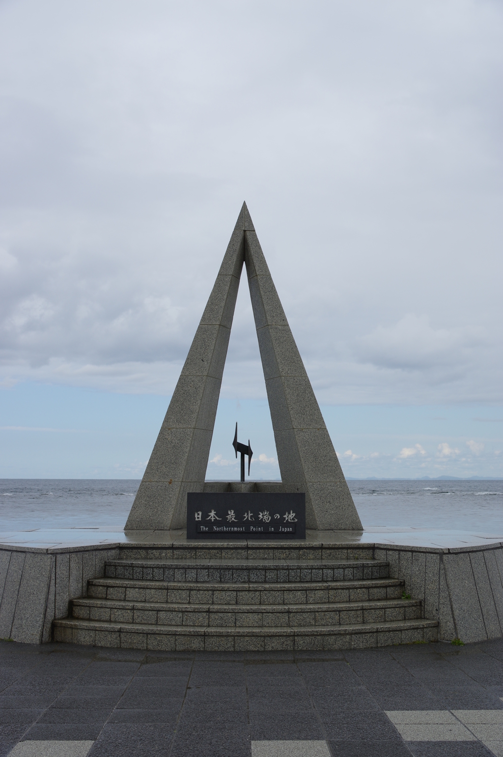 北海道は稚内にて　其の⑨