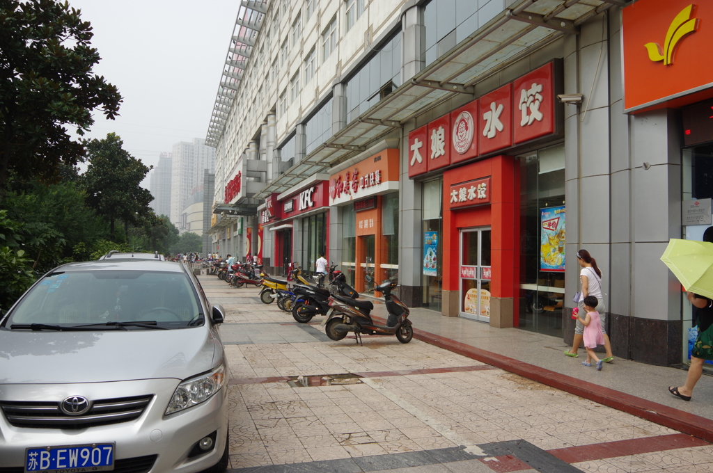 中国のとある街角にて⑩