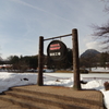 ニッカ宮城峡⑥