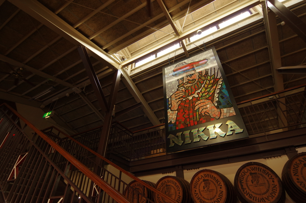 ニッカ宮城峡③