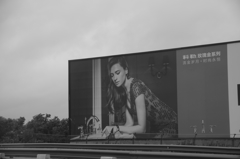 雨のとある上海⑨