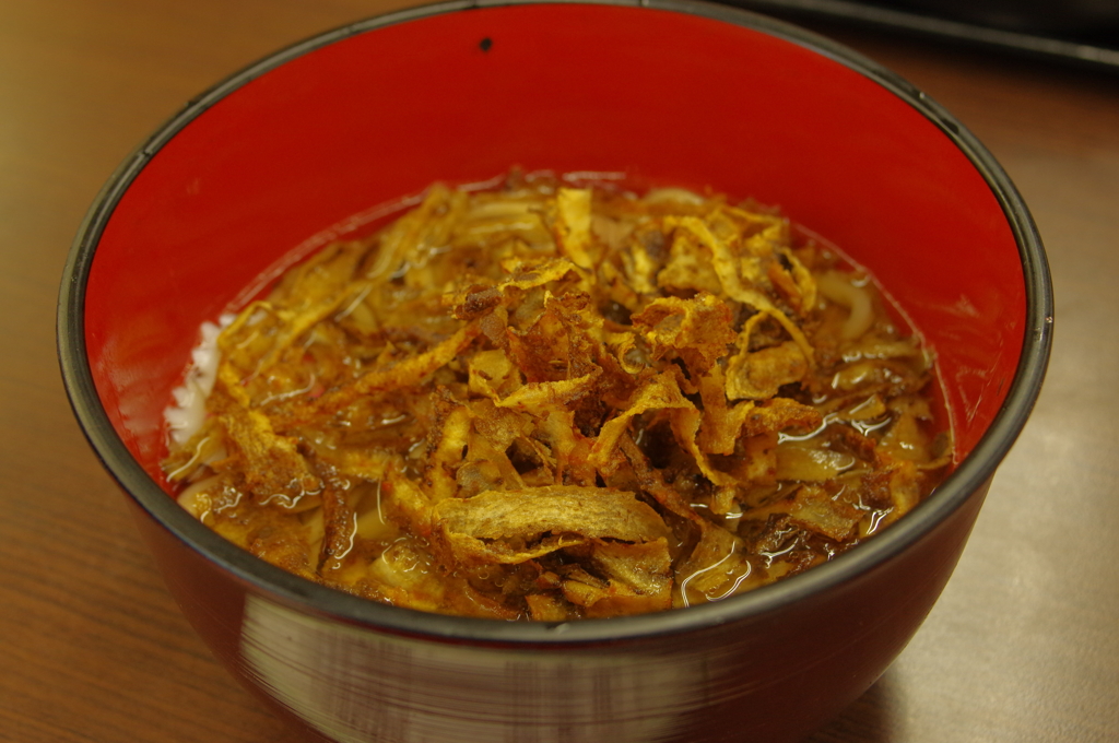 ごぼううどん　其の①
