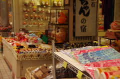 道後の商店街①