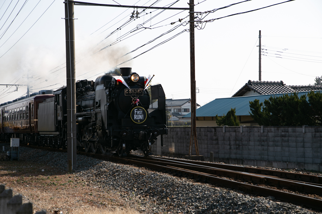 パレオエクスプレス・明戸駅