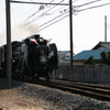 パレオエクスプレス・明戸駅