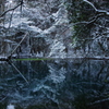 雪の丸池3
