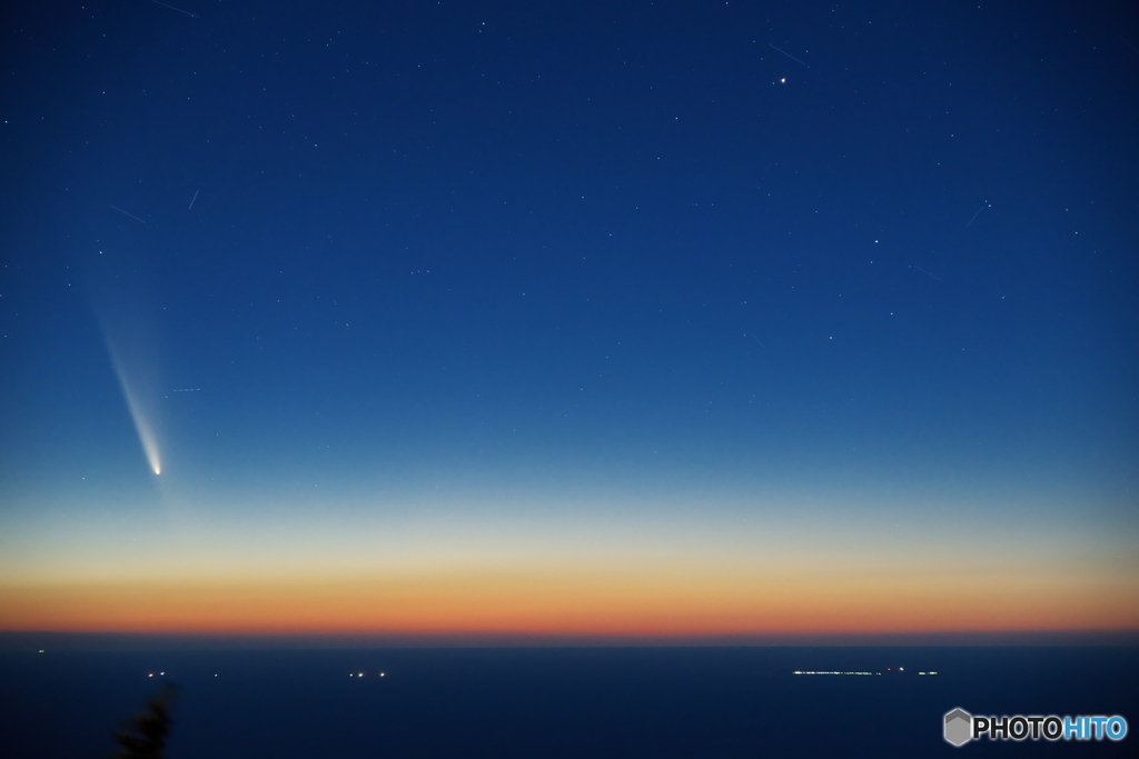 2024.10.13紫金山・アトラス彗星と飛島1