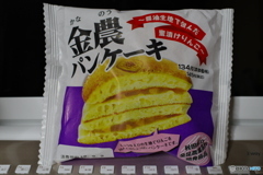 旬の食べ物？