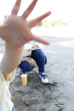 だめー