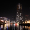 ランドマークタワー