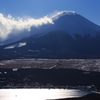 快晴の冬富士