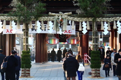 御祈願ノ入口