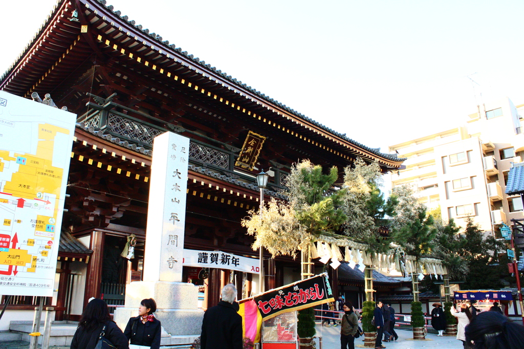 川崎大師大山門