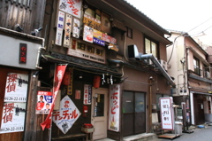 昭和づくしなお店…