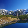 立山　（室堂　ミクリガ池）