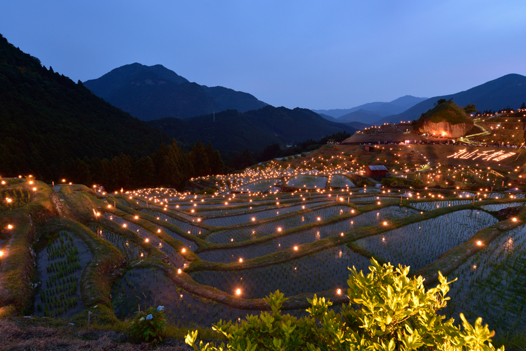 丸山千枚田　虫送り２０１７