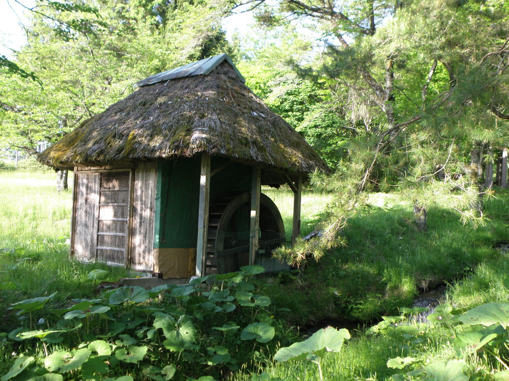水車小屋