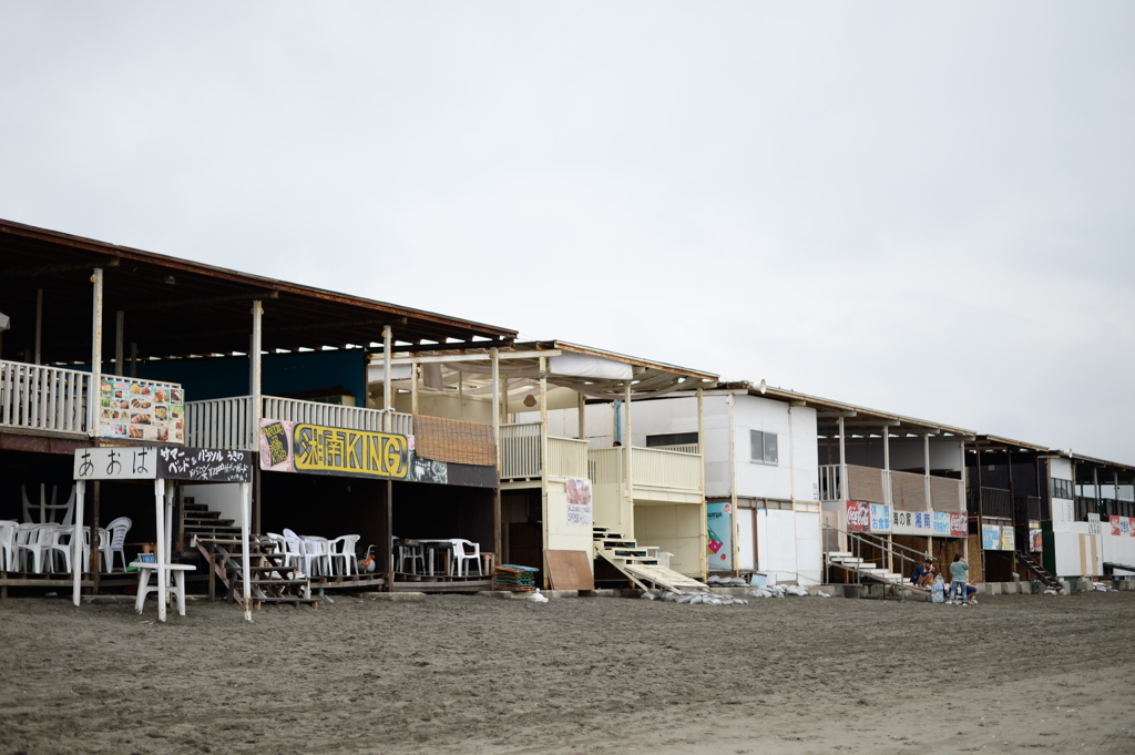 beach house