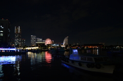 Yokohama Harbor