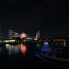 Yokohama Harbor