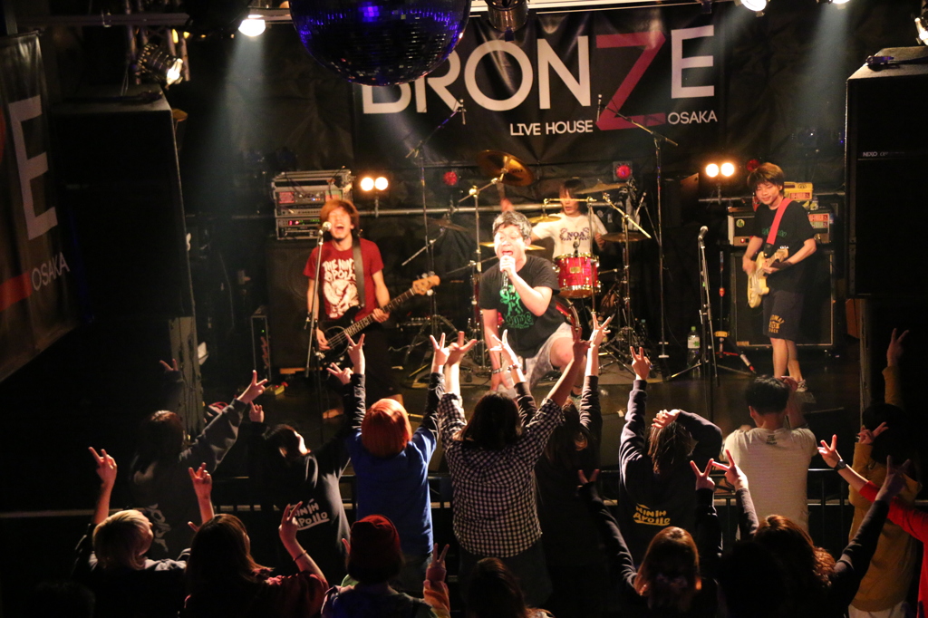 4/15 bronze